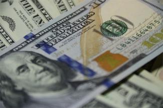 The Wealth Gap
